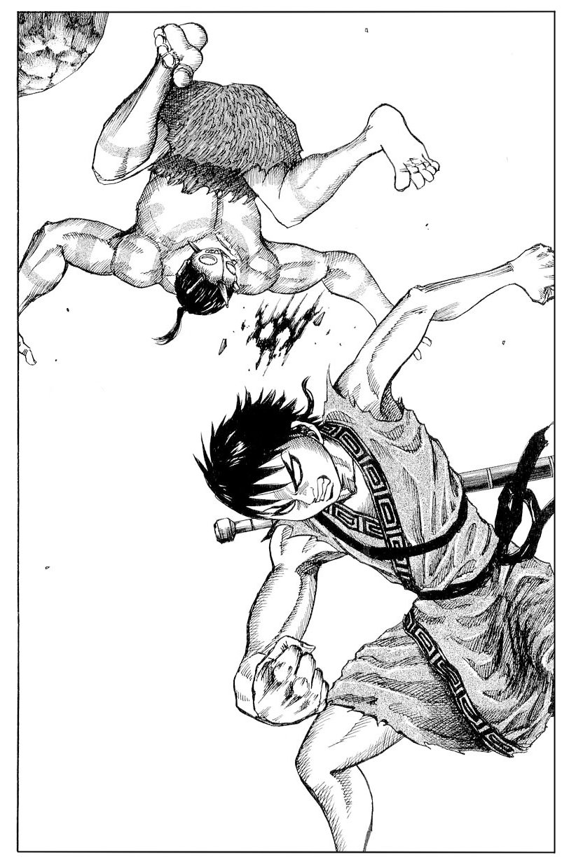 Read Kingdom RU Manga Online