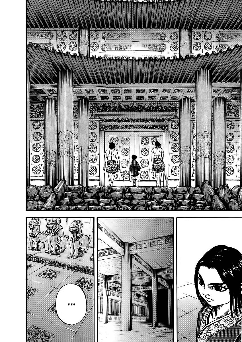 Read Kingdom RU Manga Online