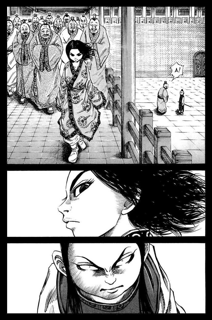 Read Kingdom RU Manga Online