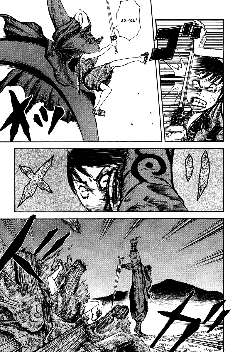 Read Kingdom RU Manga Online