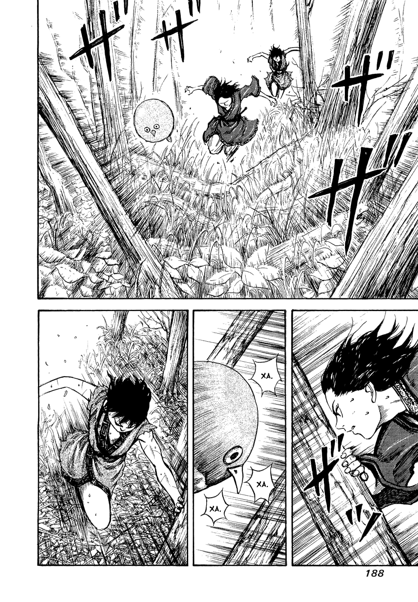 Read Kingdom RU Manga Online
