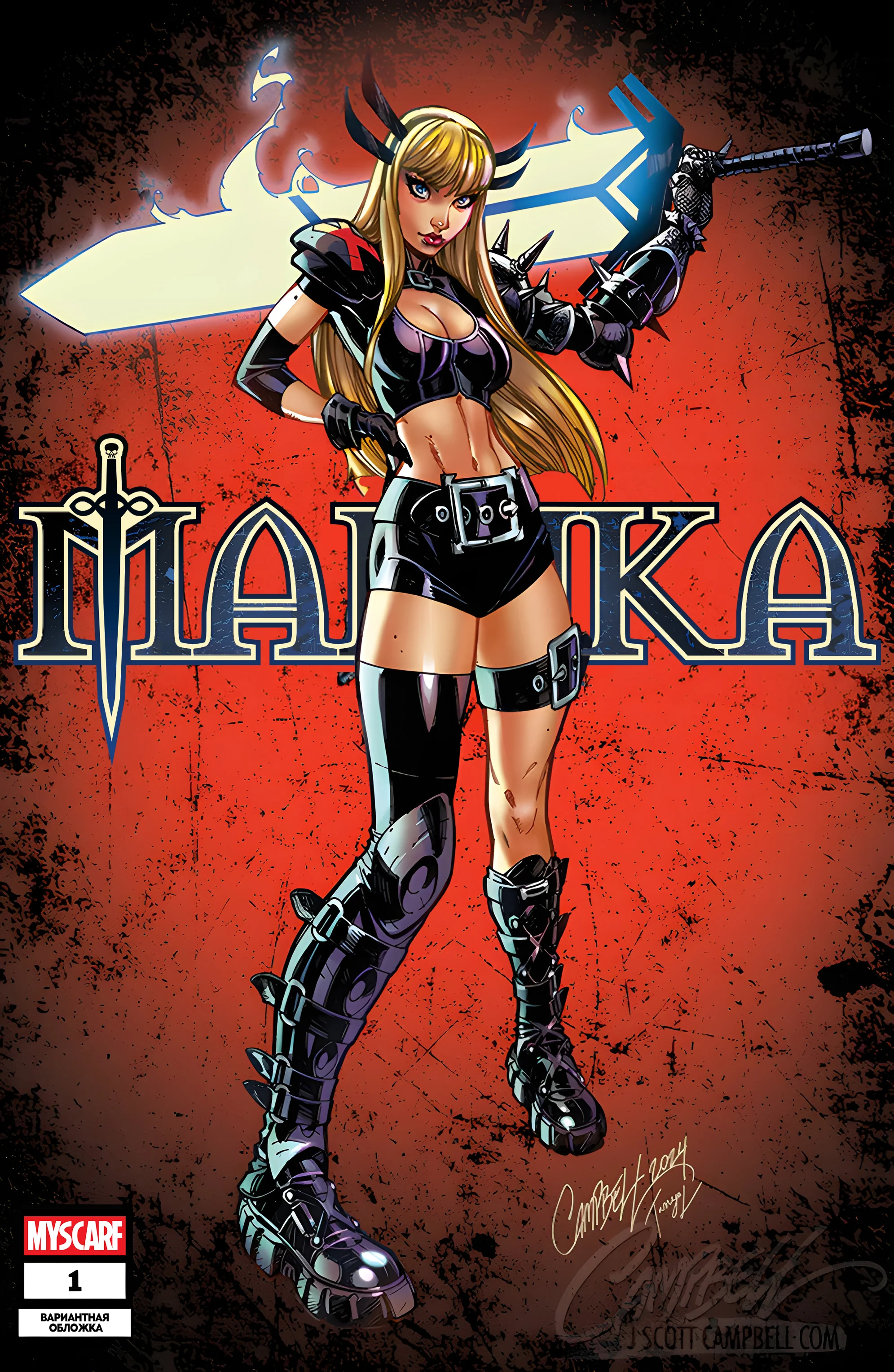 Read Magik RU Manga Online