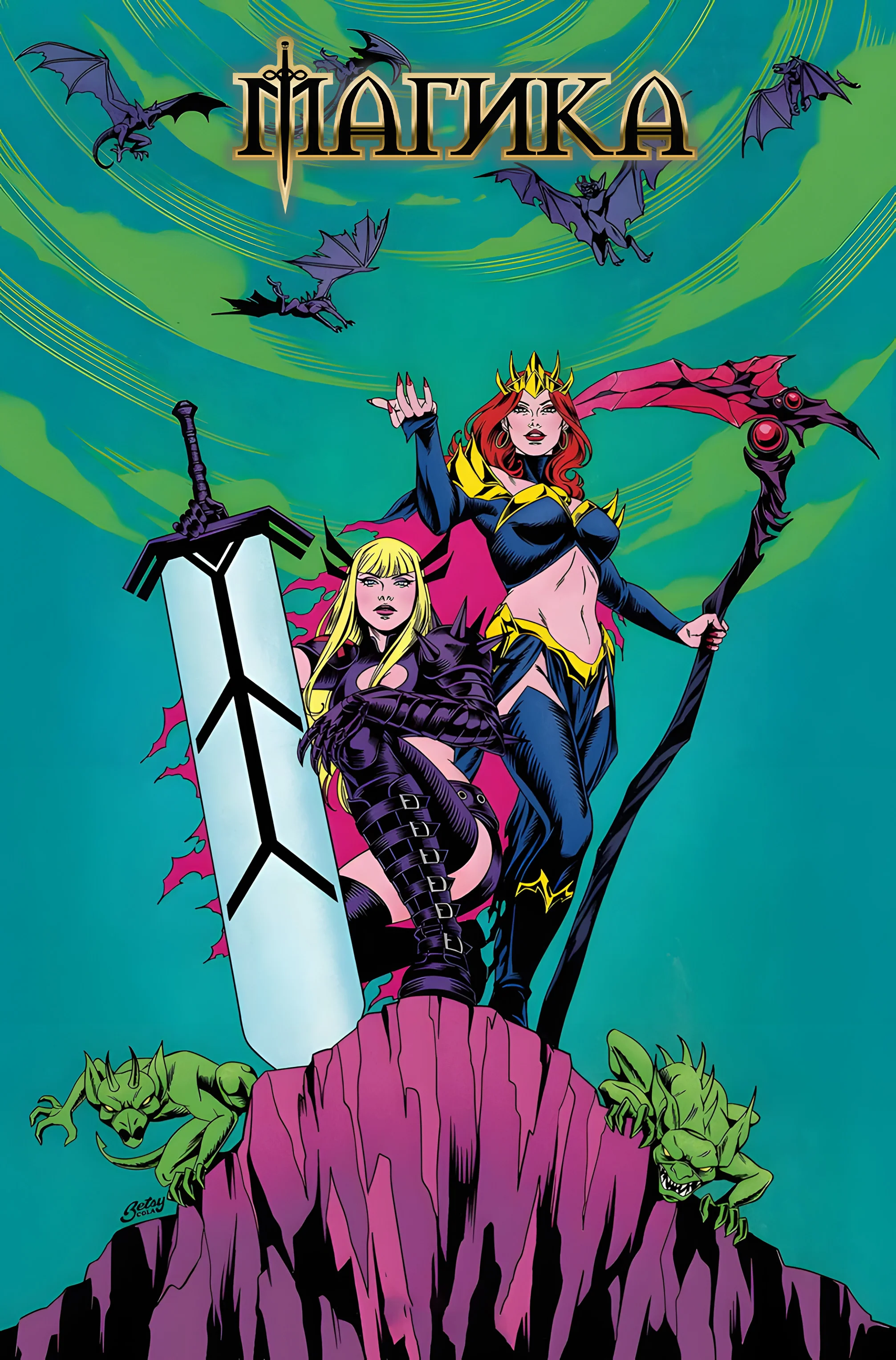 Read Magik RU Manga Online
