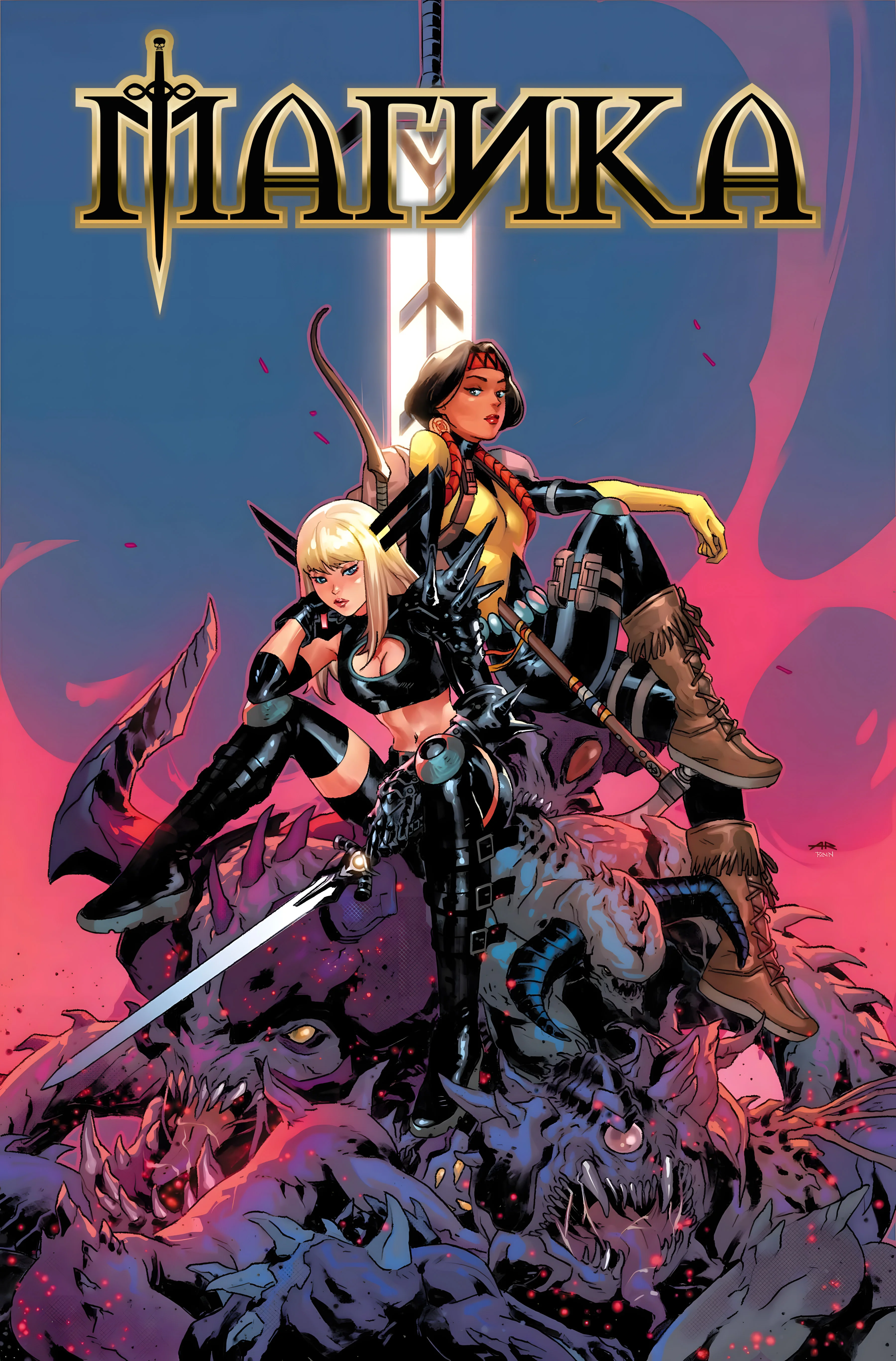 Read Magik RU Manga Online