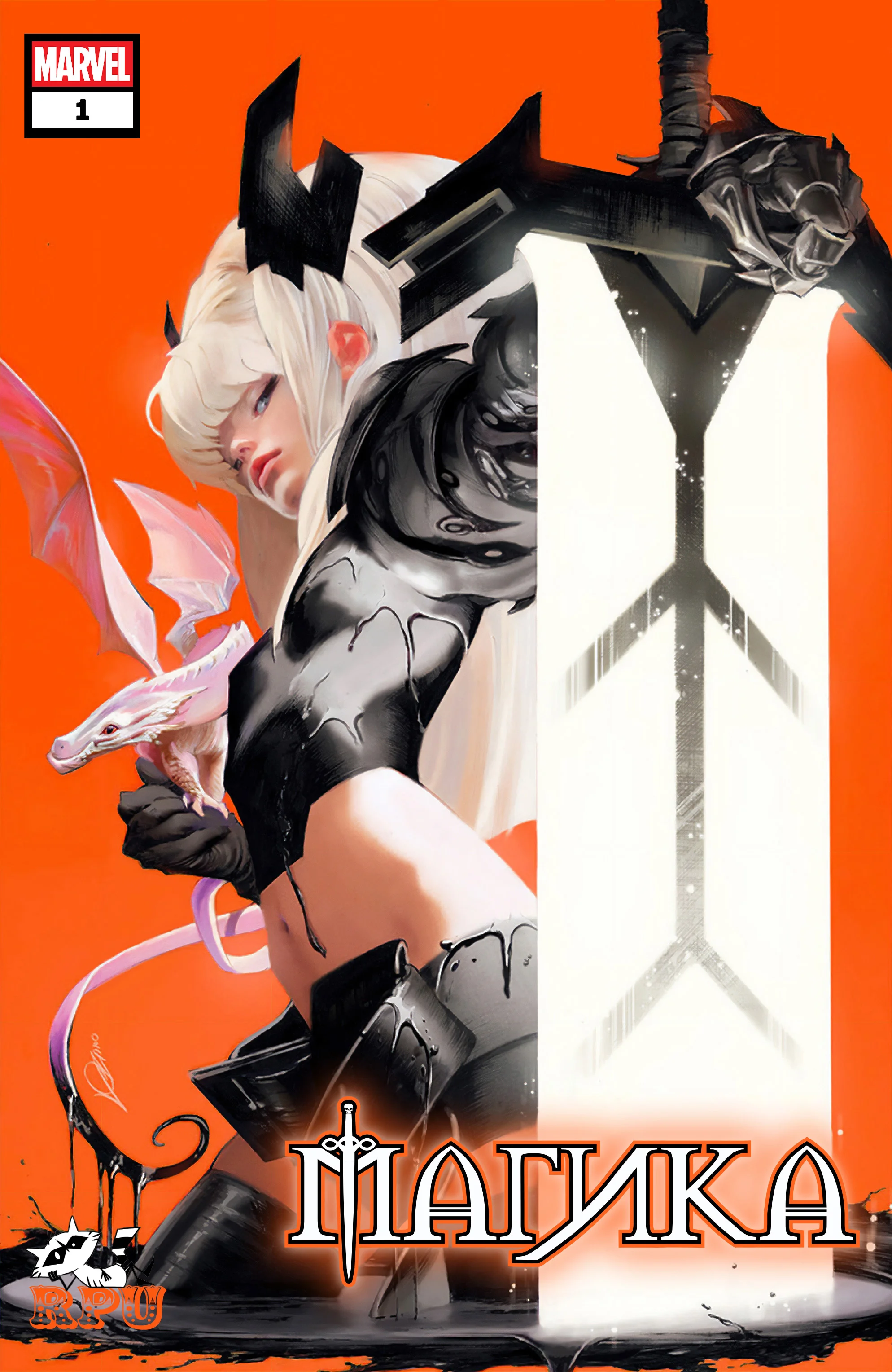 Read Magik RU Manga Online