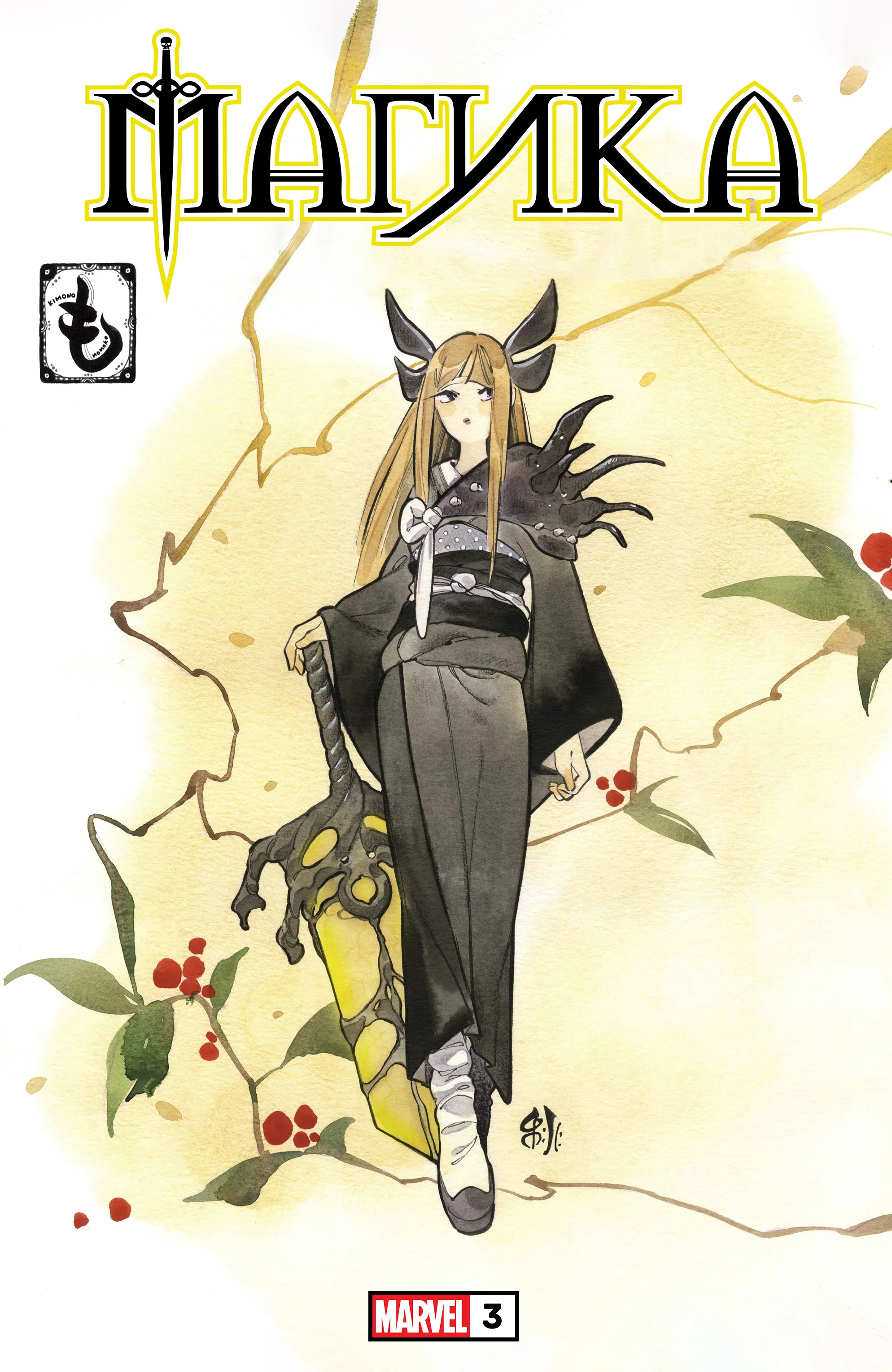 Read Magik RU Manga Online