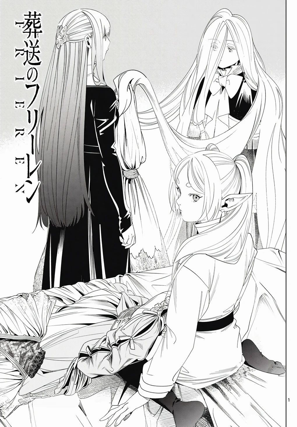 Read Sousou no Frieren RU Manga Online
