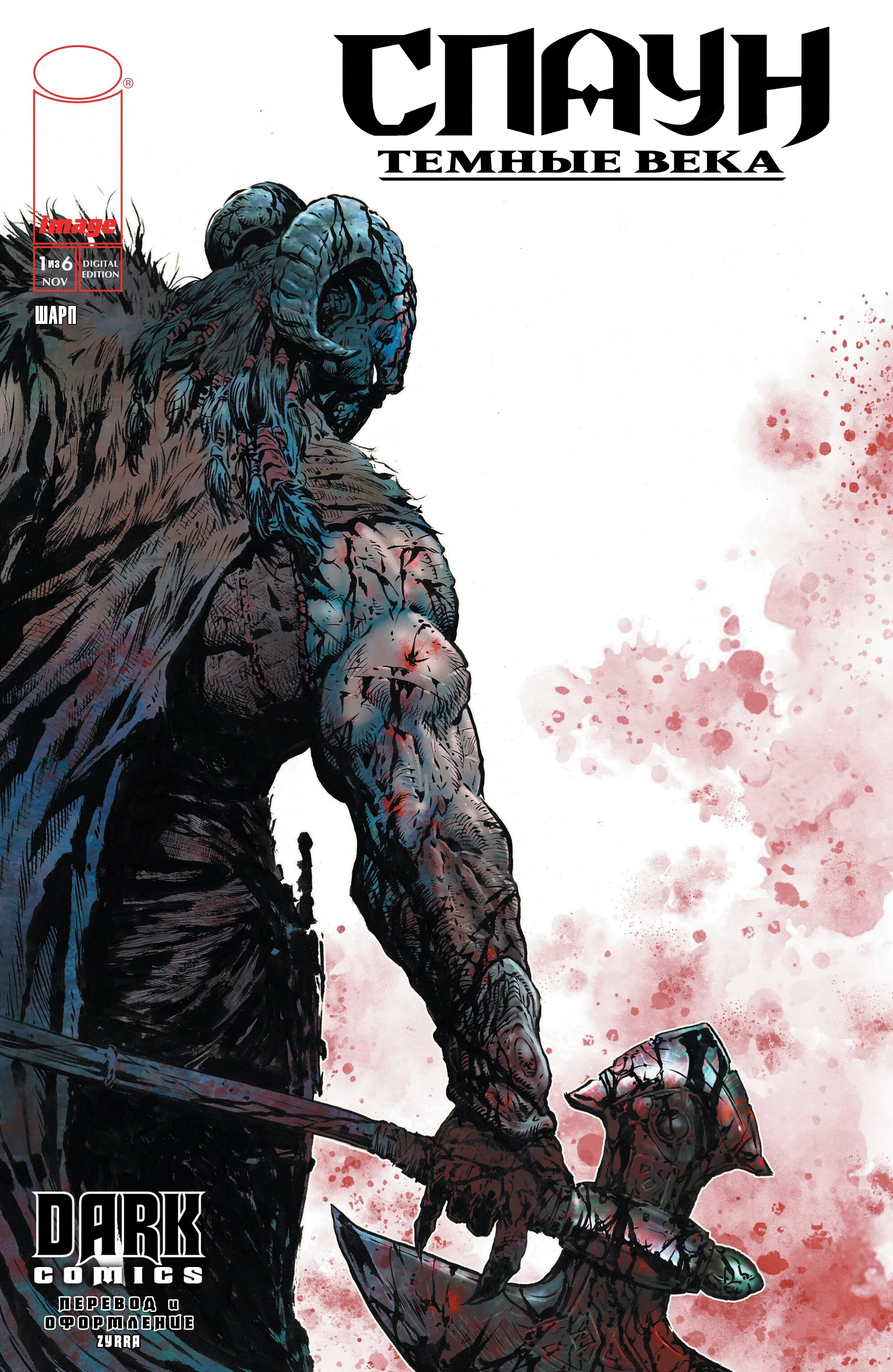 Read Spawn_ The Dark Ages RU Manga Online