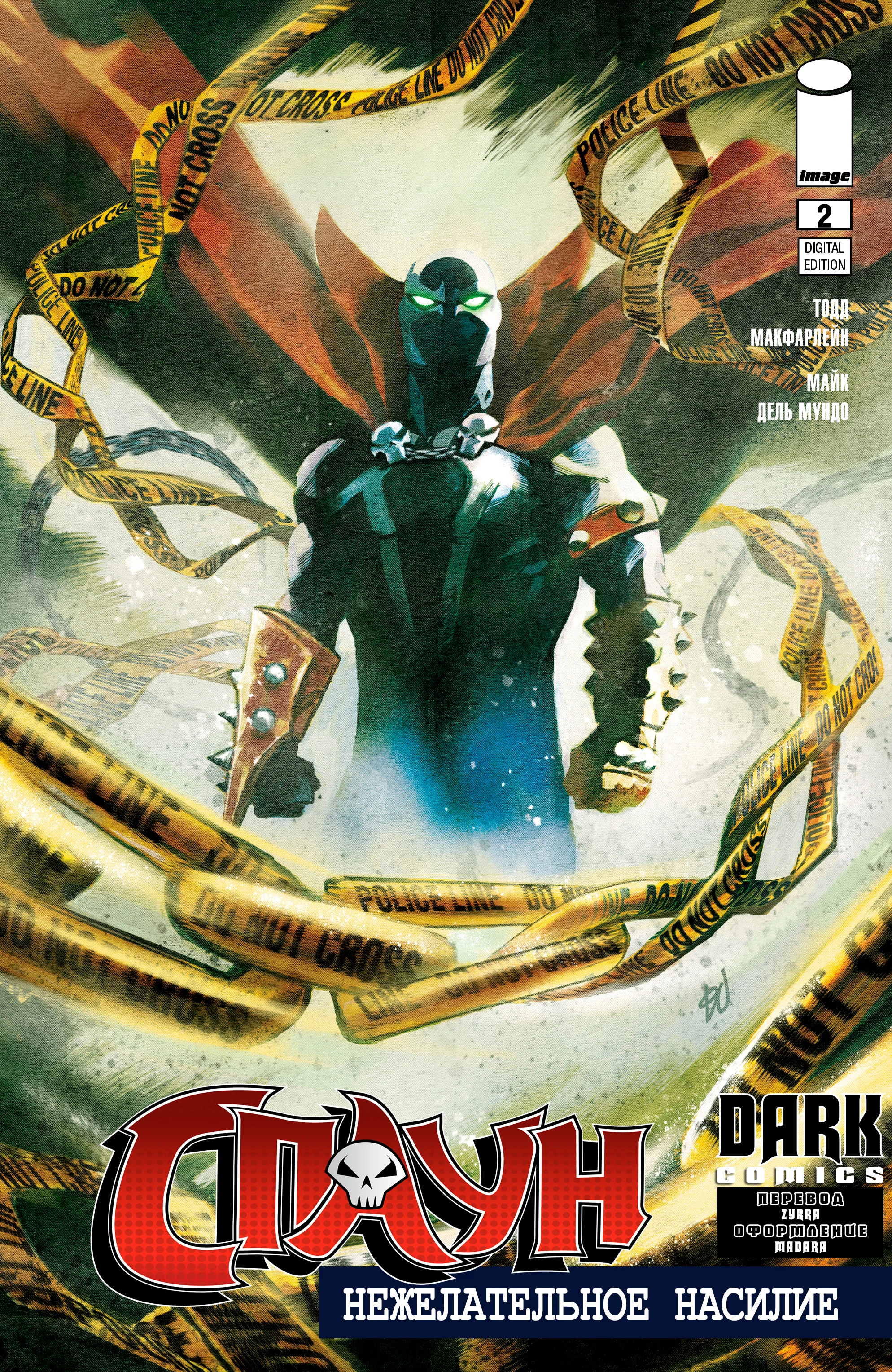 Read Spawn_ Unwanted Violence RU Manga Online