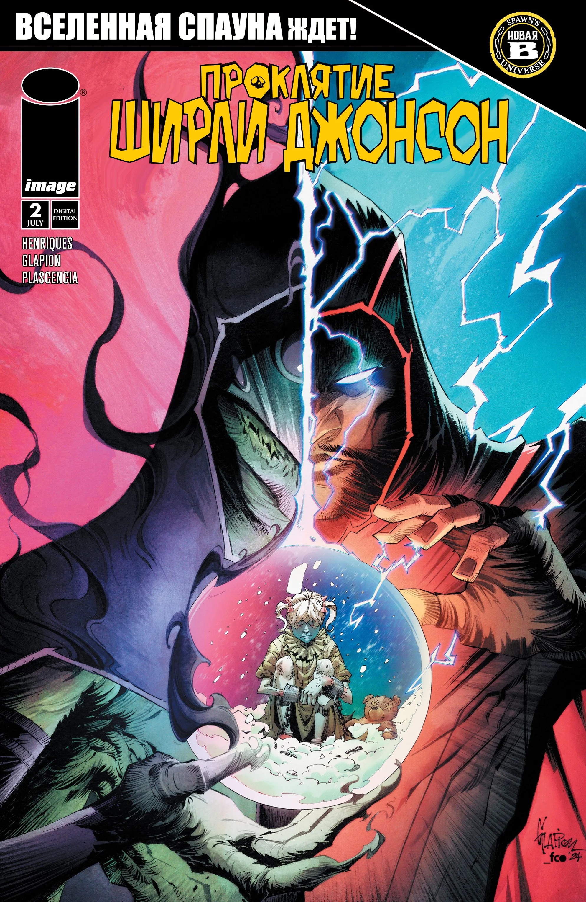 Read The Curse of Sherlee Johnson RU Manga Online
