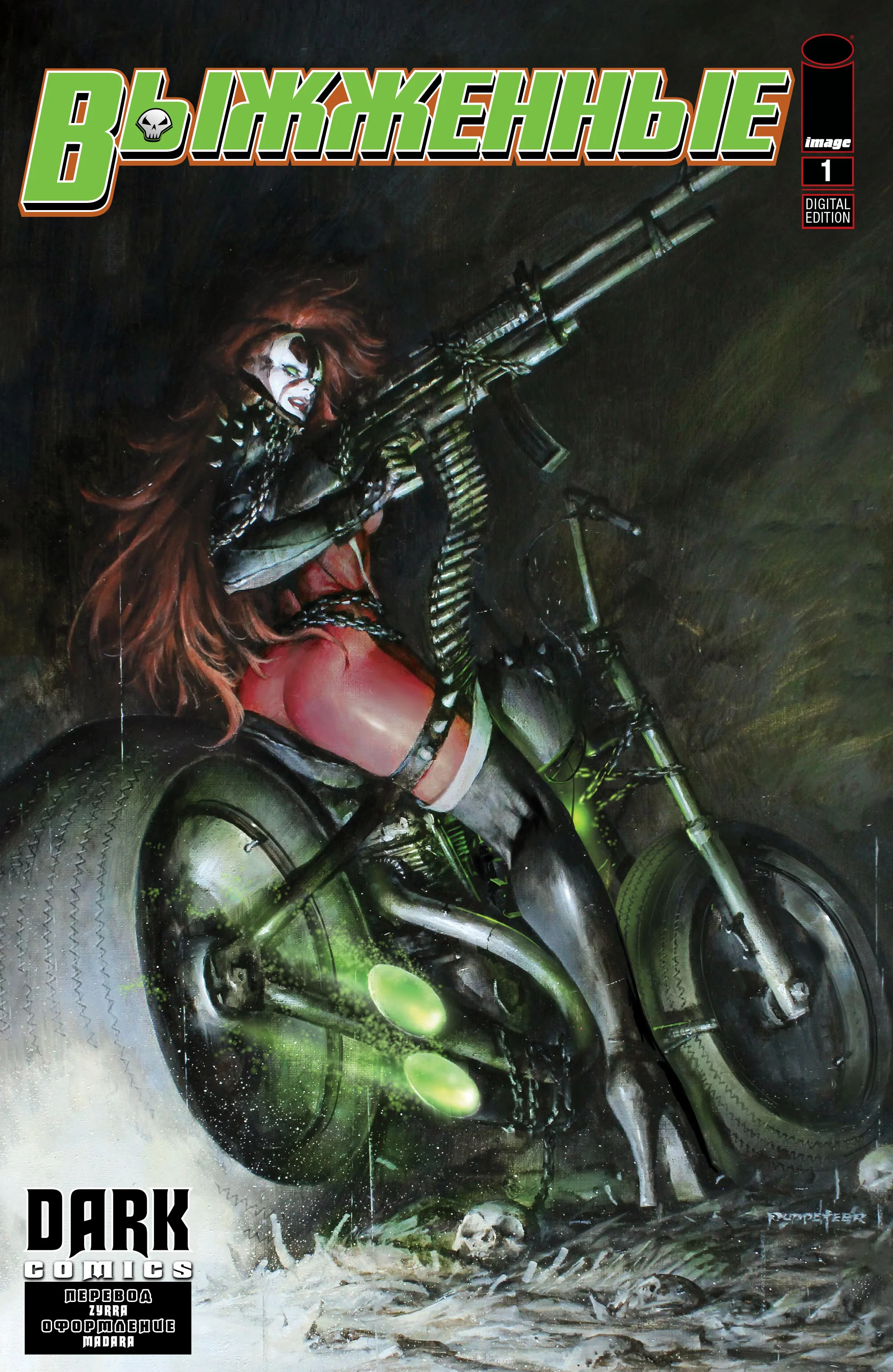 Read The Scorched RU Manga Online