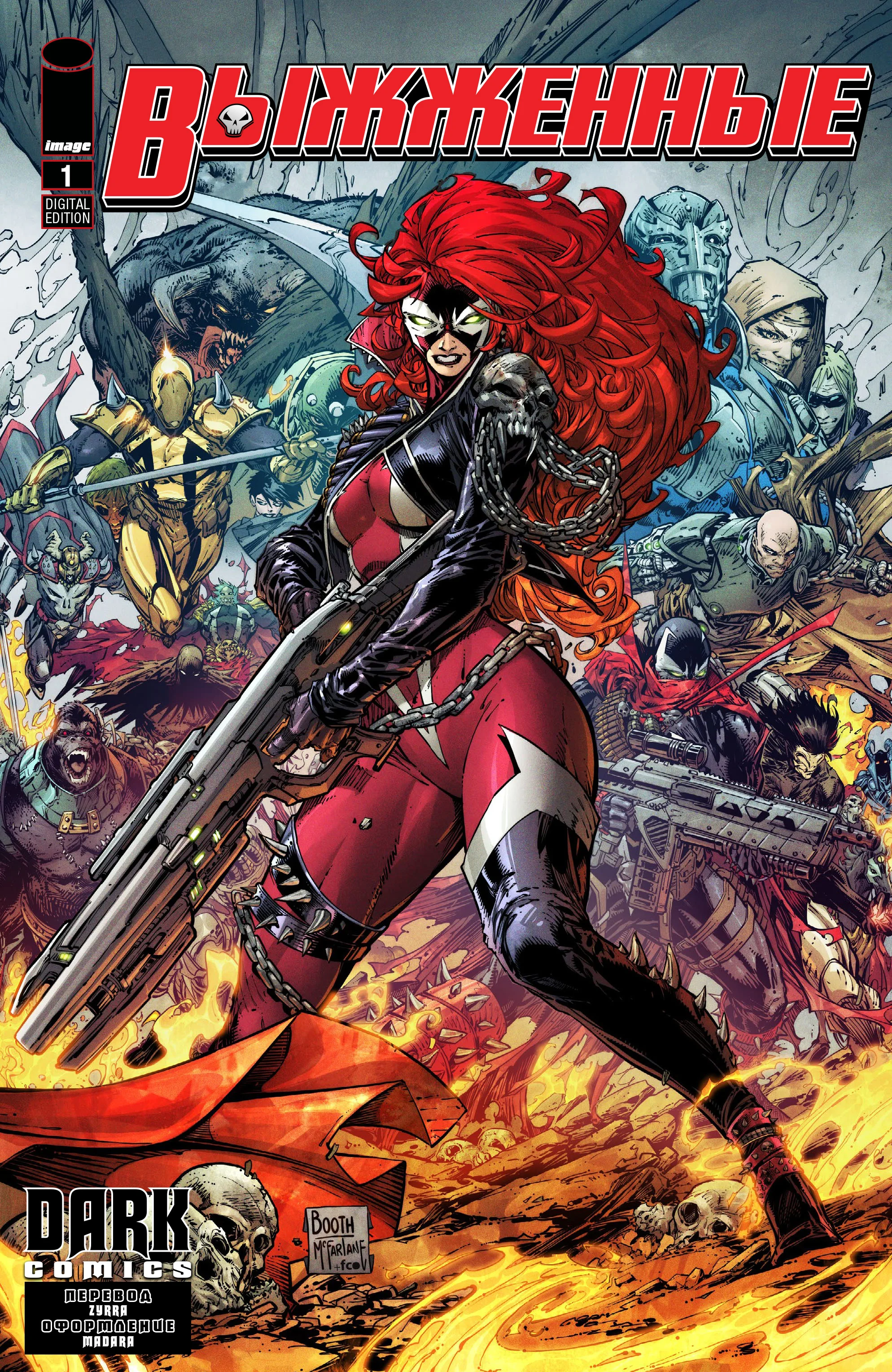 Read The Scorched RU Manga Online