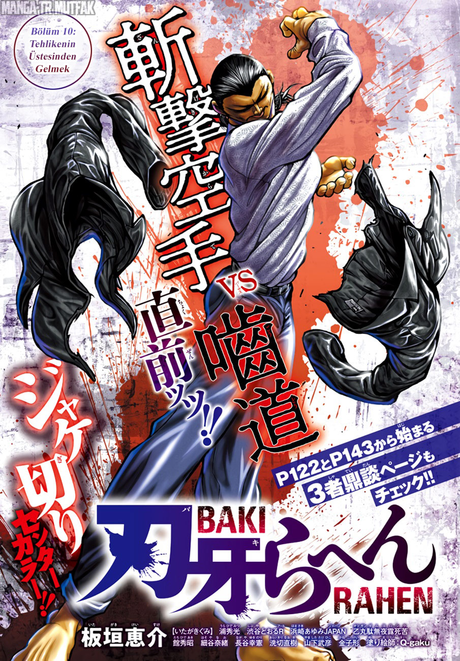 Read Baki Rahen TR Manga Online