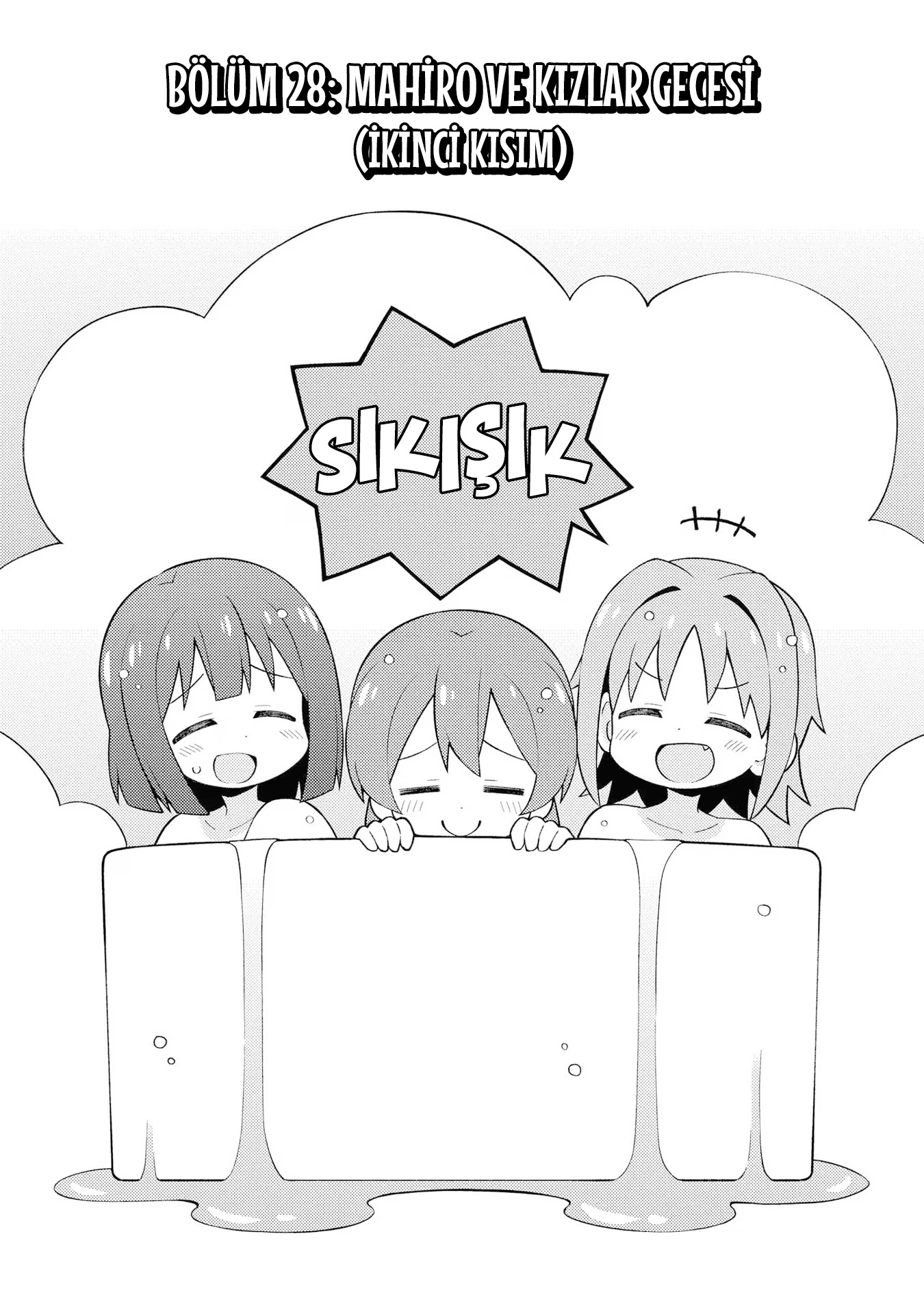Read Onii-chan wa Oshimai! TR Manga Online