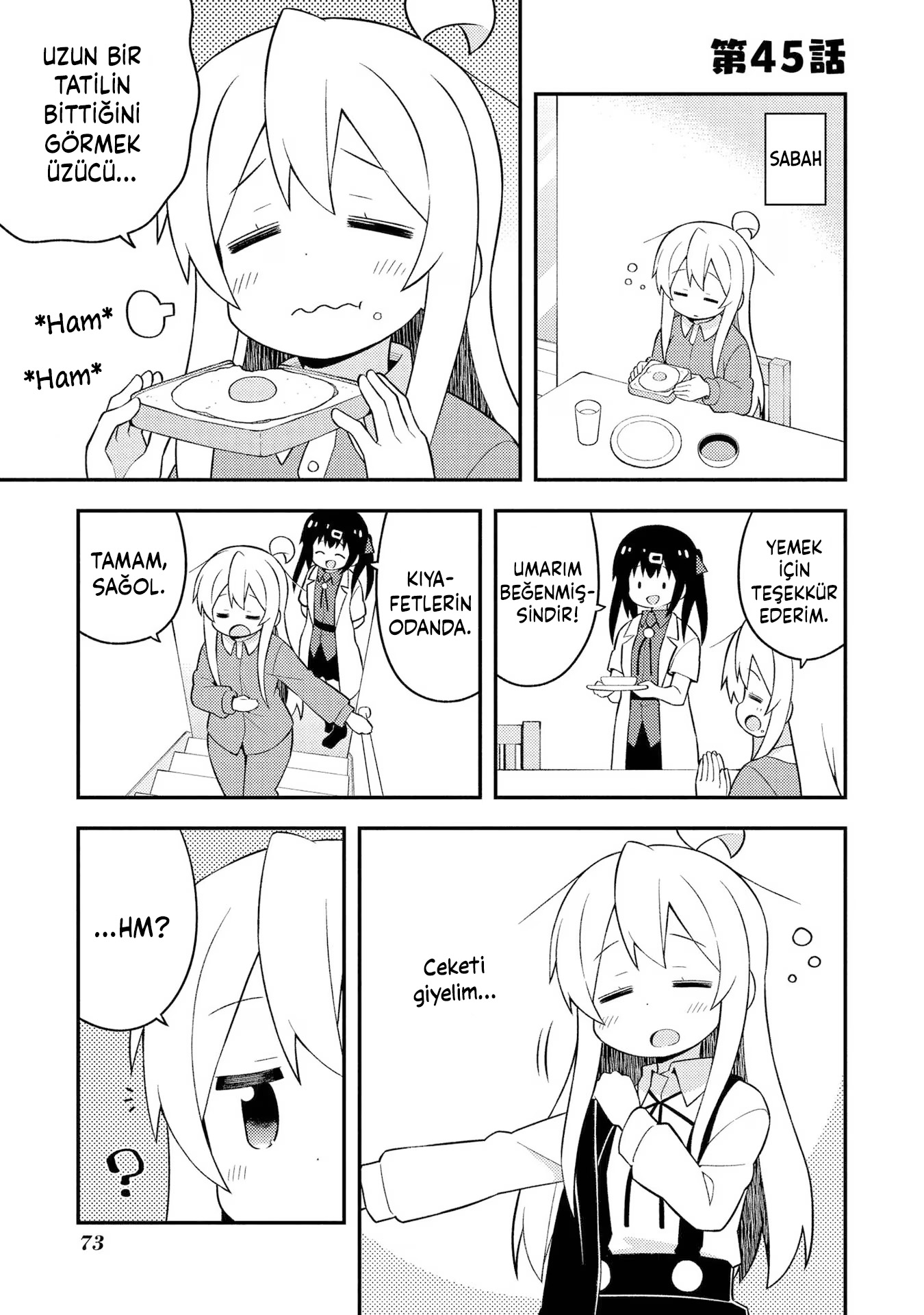 Read Onii-chan wa Oshimai! TR Manga Online